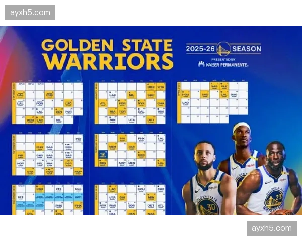 收官阶段赛程分析：哪些球队的剩余对手平均胜率将考验其真实效率？